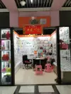 Xianzhiyu Eye Mask and Hot Water Bag Store